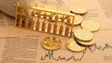 未來貨幣政策變化將如何影響房地產股市投資標的?丨年度策略