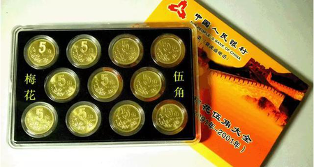 錢幣收藏中的五大黑馬,看看你有沒有_財經_網