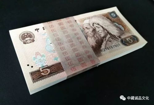 錢幣收藏,是投資,更是一種回憶 淺談收藏的價值