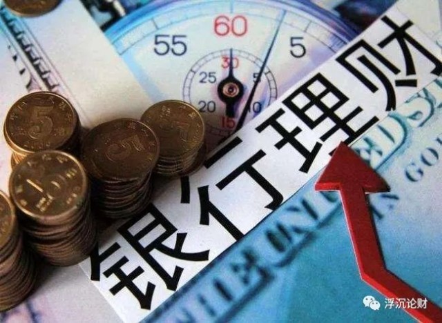 投資應(yīng)該也追求的是性價(jià)比