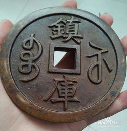 投資錢幣收藏應關注幾個方面