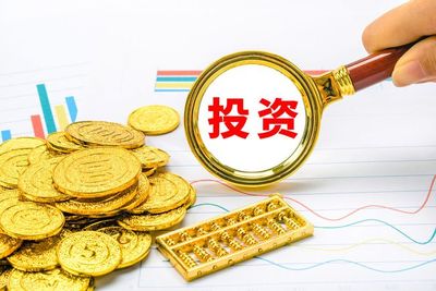 影響你判斷交易盈虧的罪魁禍首:貨幣幻覺