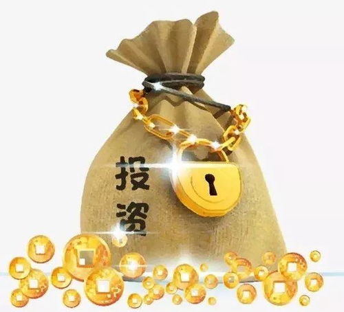 2020理財關鍵詞 黃金,美股,降杠桿
