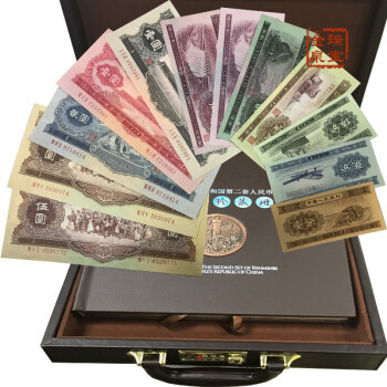 瑞寶金泉錢幣專營店