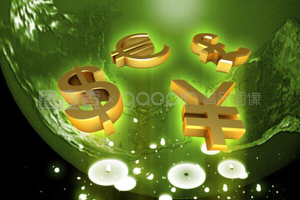 世界貨幣和世界貨幣