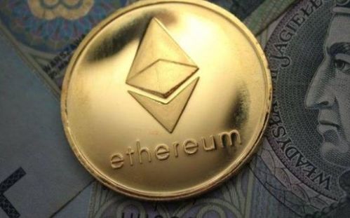 虛擬貨幣正規交易平臺有哪些 中國十大虛擬貨幣排名
