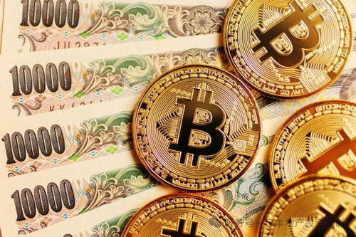 重磅消息 日本房地產交易支持加密貨幣支付了