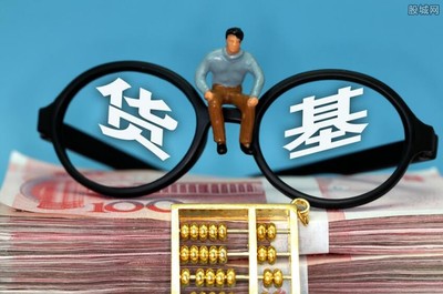 匯添富和聚寶貨幣基金怎么樣 收益率如何?