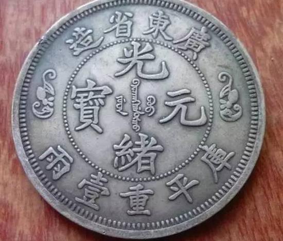 中國歷史上最大的5次錢幣收藏浪潮