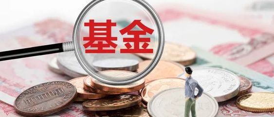 在動蕩的市場中, 投資者該如何大浪淘沙