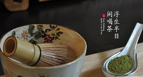 加盟飲品店多少錢 投資低利潤高