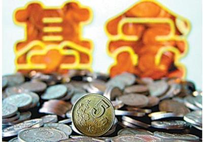 未來3年,投資什么才最賺錢?答案是…
