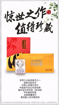 2018,不容錯(cuò)過(guò)的投資機(jī)會(huì)
