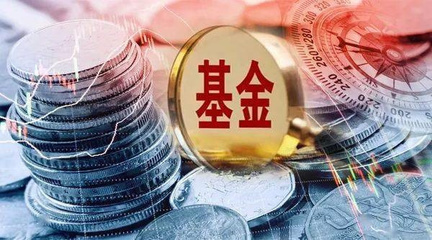 基金跌了不加倉可以回本嗎
