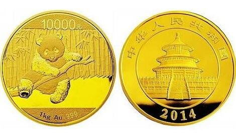 熊貓金銀幣價(jià)格多少,熊貓金銀幣收藏價(jià)值