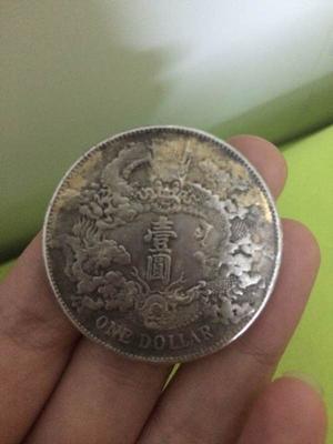 "大清銀幣"不過(guò)是錢幣投資收藏界這片海洋中的一朵小小浪花