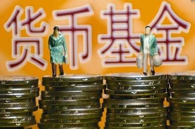 股債市場低迷,這類理財才是資金管理利器!