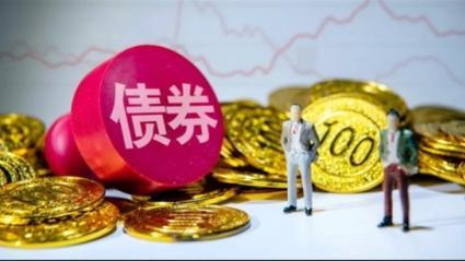 罕見!9只貨幣ETF,全天“靜默” 基金公司緊急停牌避險