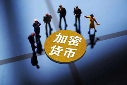 美政府整頓加密貨幣行業(yè),投資人成驚弓之鳥紛紛逃離