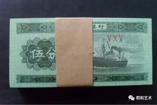 整刀,整捆,整箱的錢幣是非常具有投資價值的