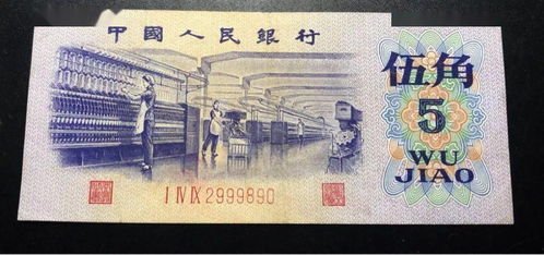 為省五百,少賺五萬,錢幣投資只給有準(zhǔn)備的人