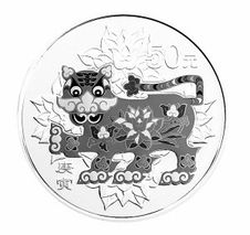 精品金銀幣值得一 捂 紀念幣優于普制幣