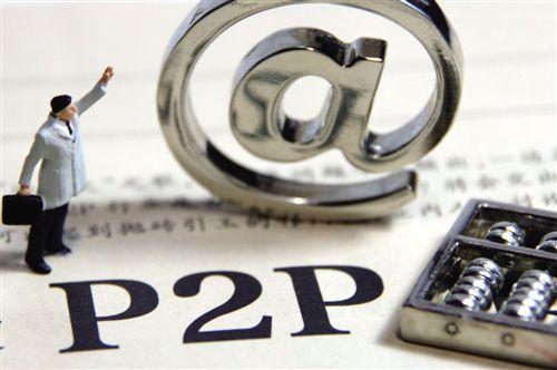 余額寶收益越來越低,網友 連包子錢都不夠了