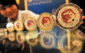 澳洲龍年彩色金銀幣在京首發(fā)