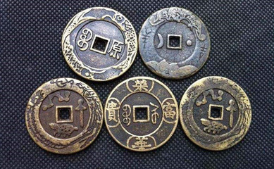 一套大五帝錢價值多少 大五帝錢投資分析