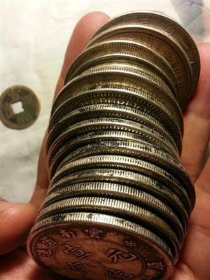 錢幣古幣元寶翡翠現(xiàn)在圖片-中科商務網(wǎng)-上海圣翔投資管理