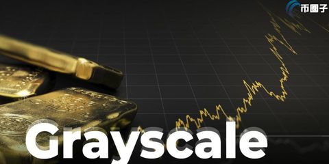 超越全球最大黃金ETF!灰度資產管理規模突破600億美元