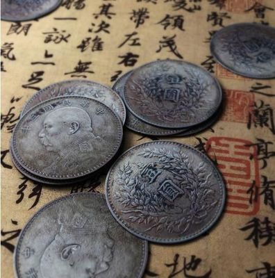 袁大頭 錢幣市場中最穩(wěn)健的投資選擇