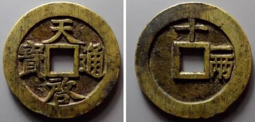 錢幣市場的后接盤時代 買不起的精品，擋不住的貪婪